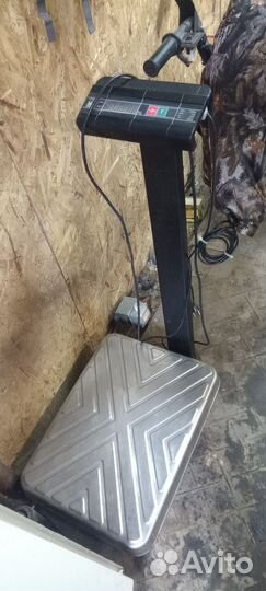 Весы напольные