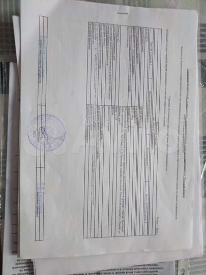 Участок 80 сот. (ИЖС)