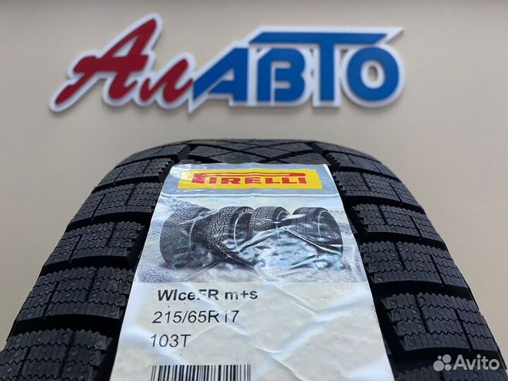 Pirelli Ice Zero FR 215/65 R17 103T