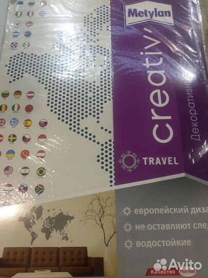 Виниловый интерьерные наклейки на стены