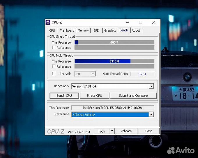 Intel xeon e5 2680 v4