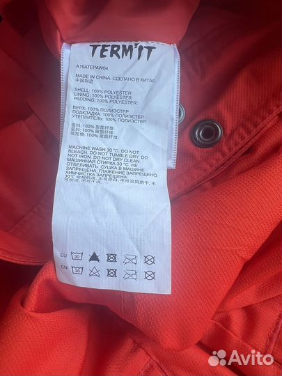 Брюки горнолыжные женские