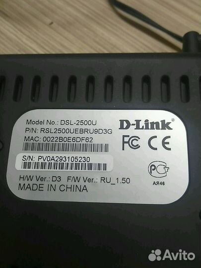 Adsl роутер D-Link