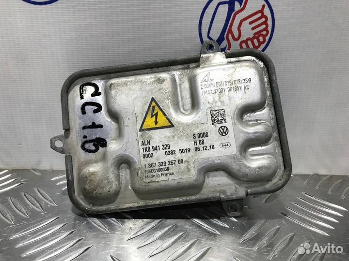 Блок розжига Volkswagen Passat CC