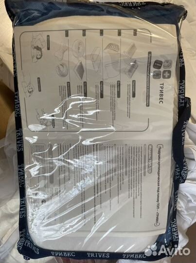 Подушка ортопедическая