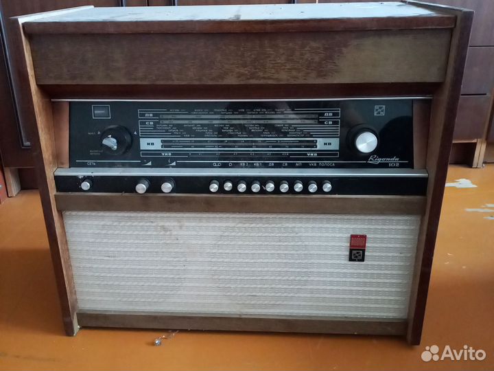 Ригонда 102