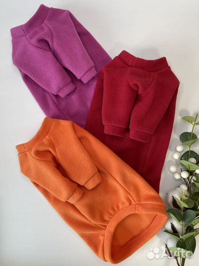 Одежда для сфинкса(кота/кошек/котят)