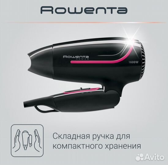 Фен rowenta новый