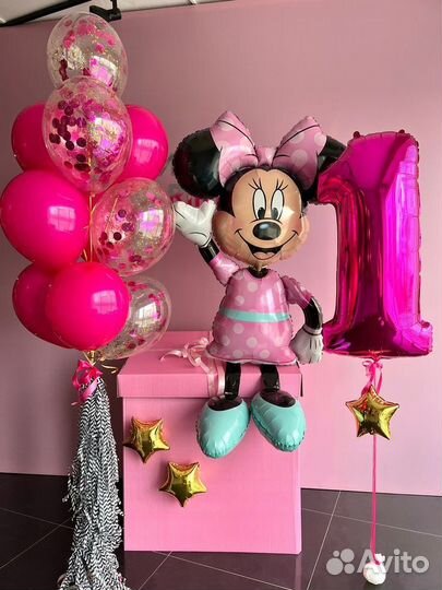Воздушные шарики для девочки Мытищи