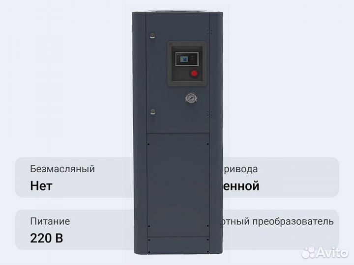 Винтовой компрессор UCS UD7.5-avpm-V2-16