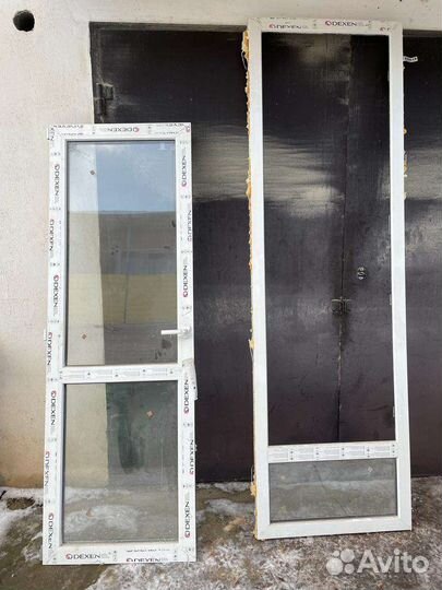 Балконная дверь