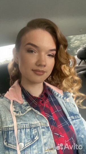 Репетитор по математике онлайн