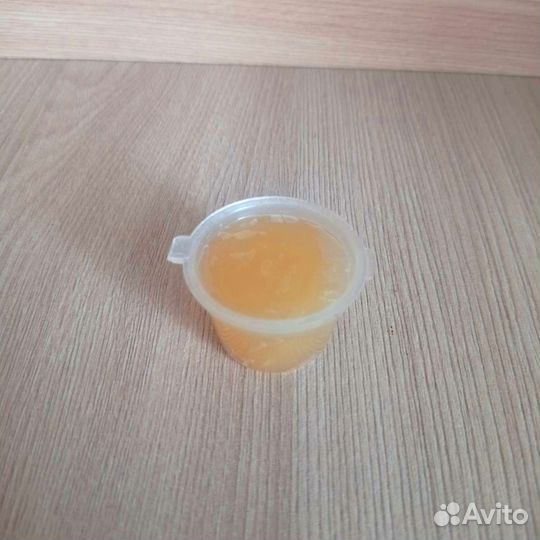 Смазка оптическая(9г)