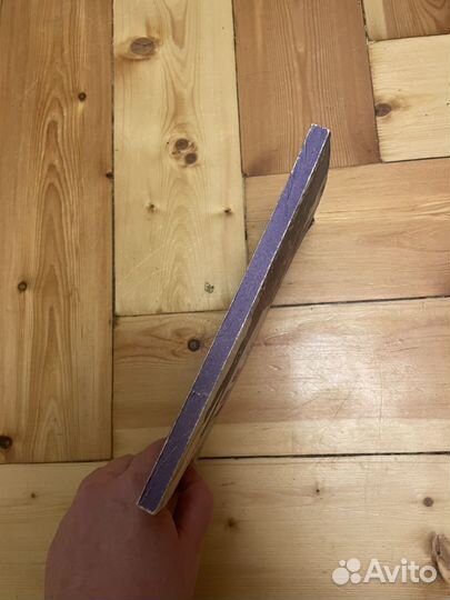 Никитин Книга Резервы здоровья наших детей