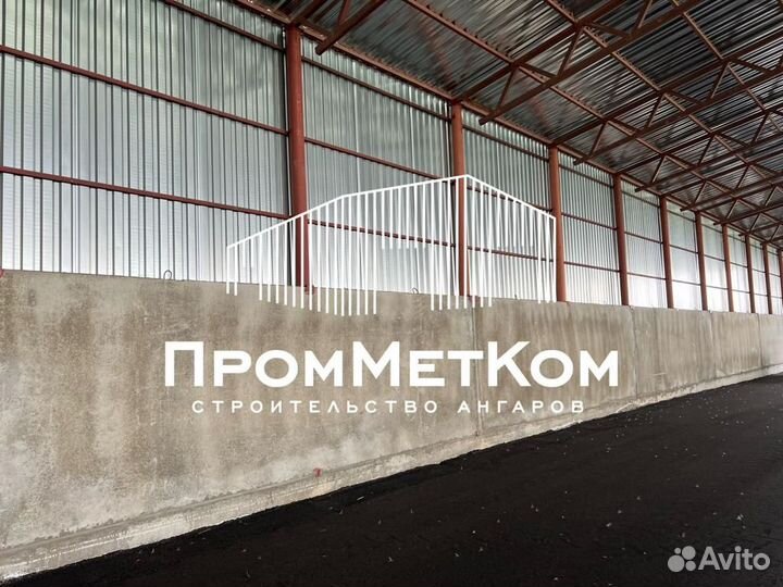 Производство ангаров складов навесов