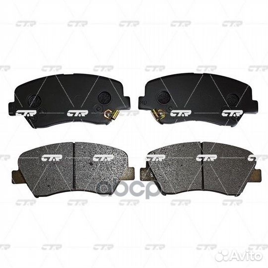 Колодки тормозные дисковые передние (15 диски)