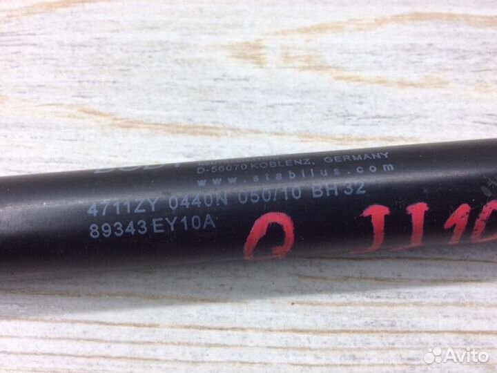 Амортизатор сиденья Nissan Qashqai+2 JJ10