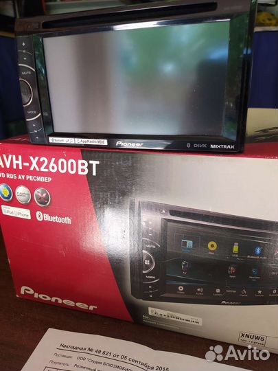 Автомагнитола Pioneer AVH-X2600BT