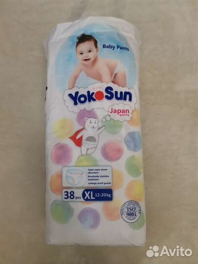 Подгузники трусики Yokosun XL (12-20 кг)