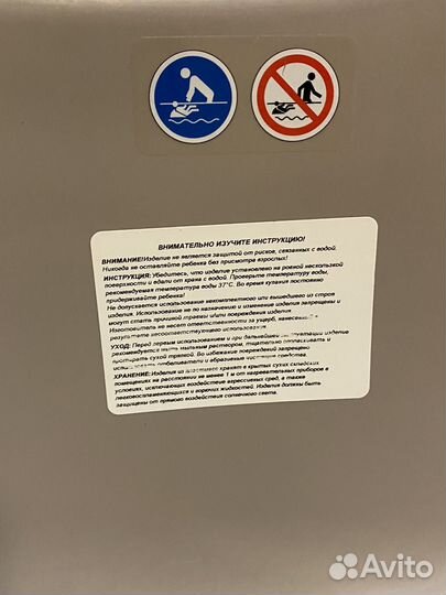 Детская ванночка с термометром