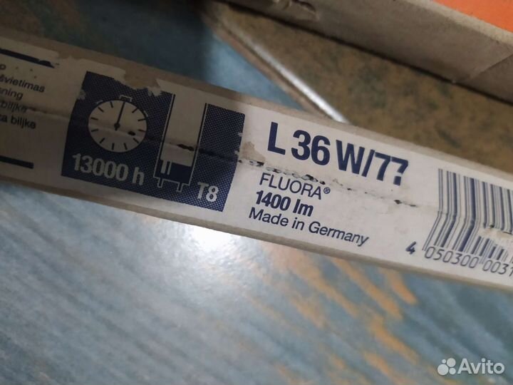 Лампы флора и лампы дневного света