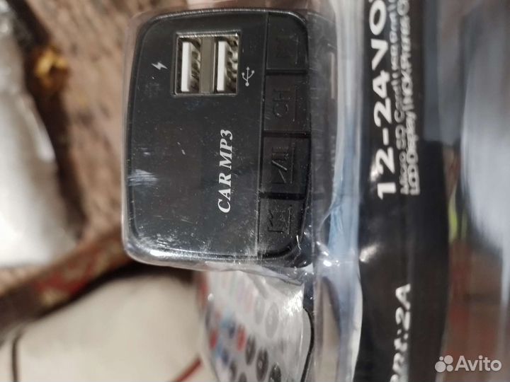 Fm модулятор