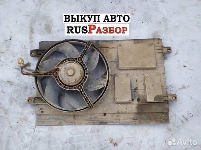 Вентилятор радиатора Хафей Брио
