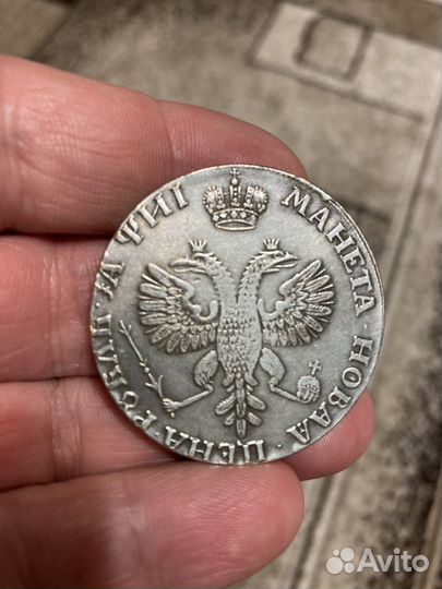 Монета времяни Петра