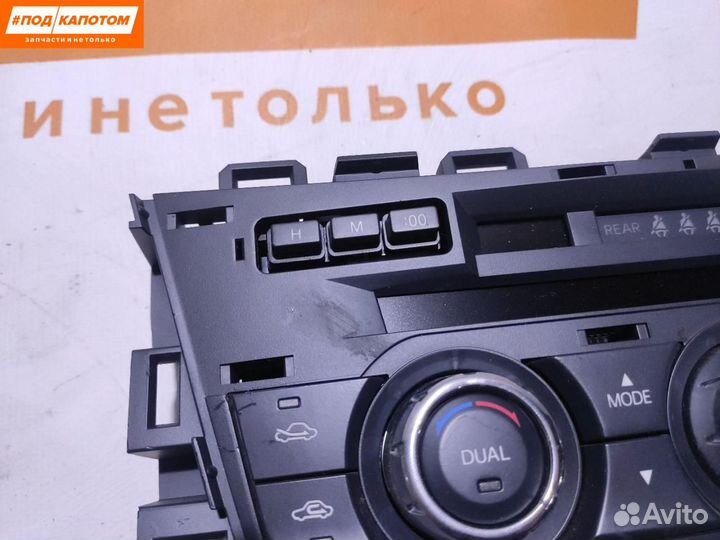 Блок управления печки/климат-контроля Mazda 6