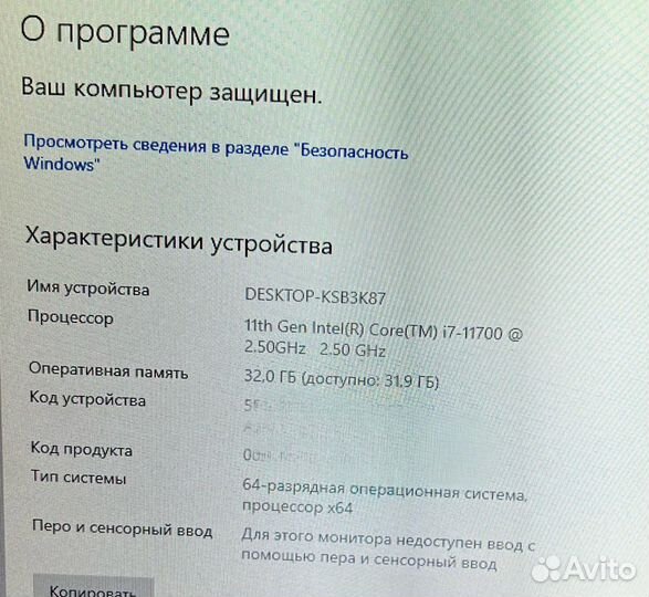 Монитор benq xl2546k киберспорт cs подарок