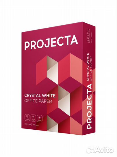 Бумага projecta Ultra А4