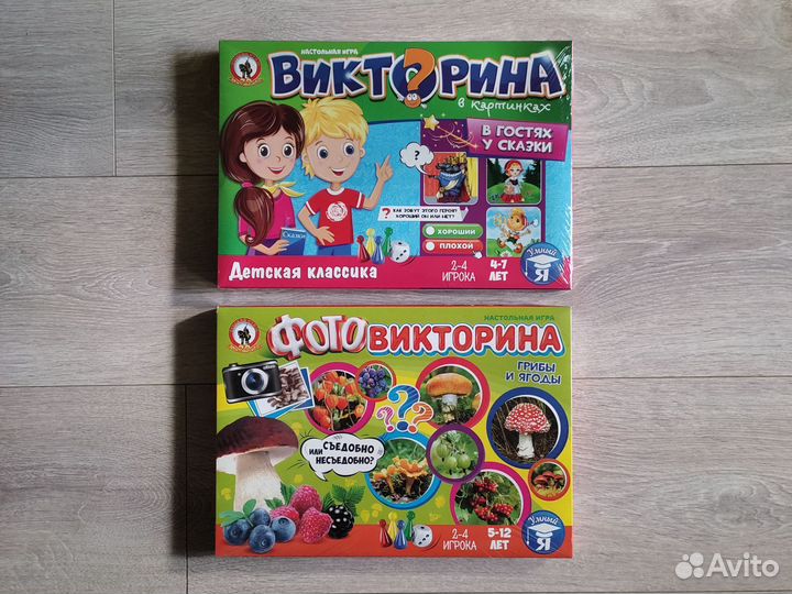 Новые настольные игры от 4-99 лет