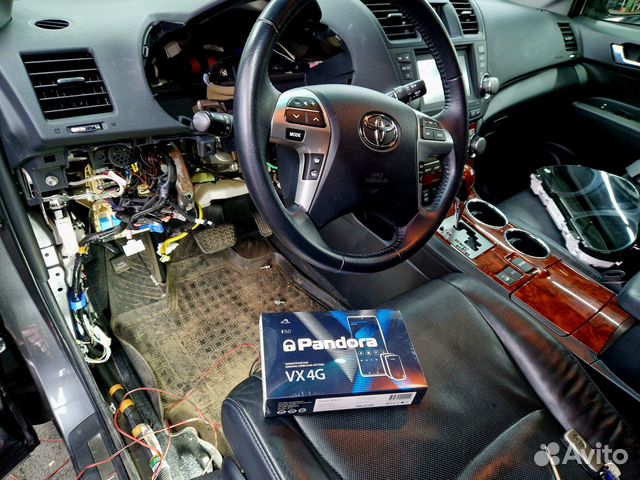 Автосигнализация Pandora