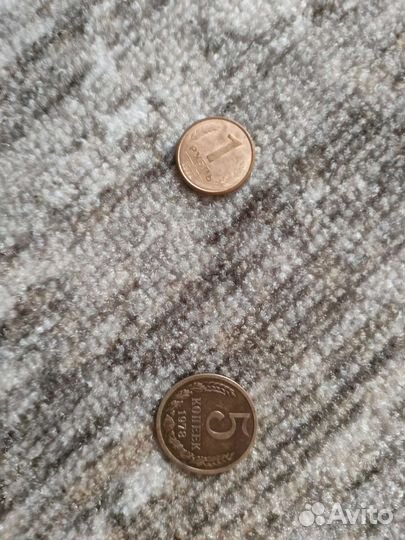 Монеты банка России