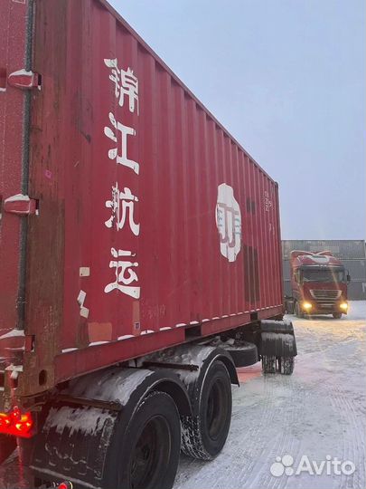 Хороший морской контейнер 20 футов (20DC)