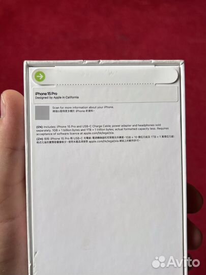 iPhone 15 Pro, 256 ГБ