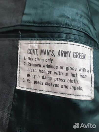 Китель американский