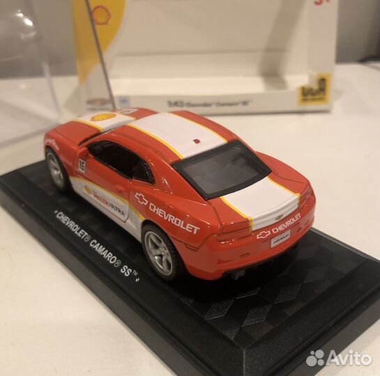 1/43 Chevrolet Camaro shell