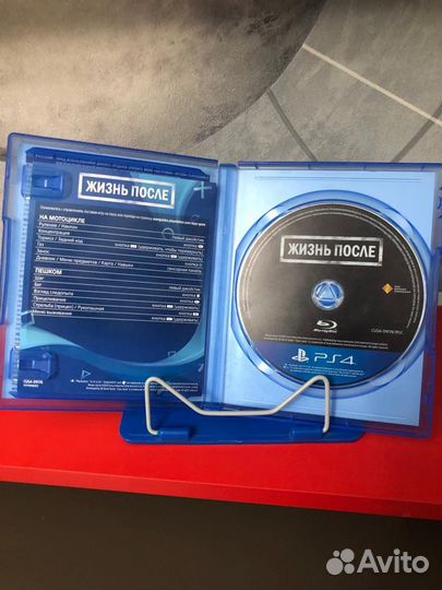 Игры для приставок ps4