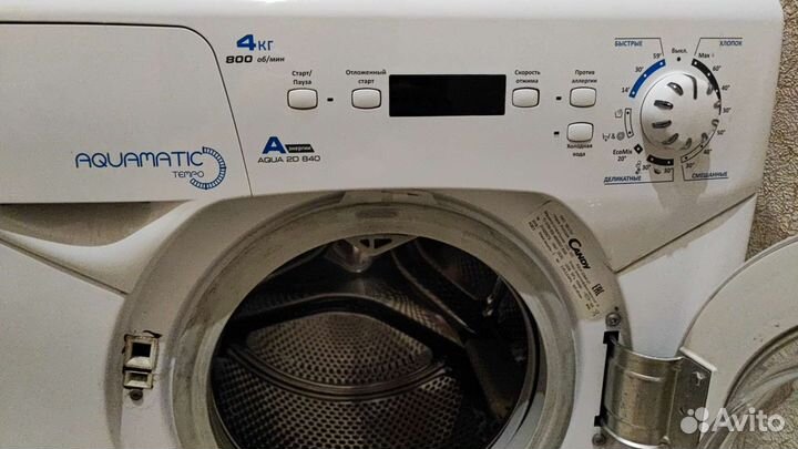 Стиральная машина на запчасти