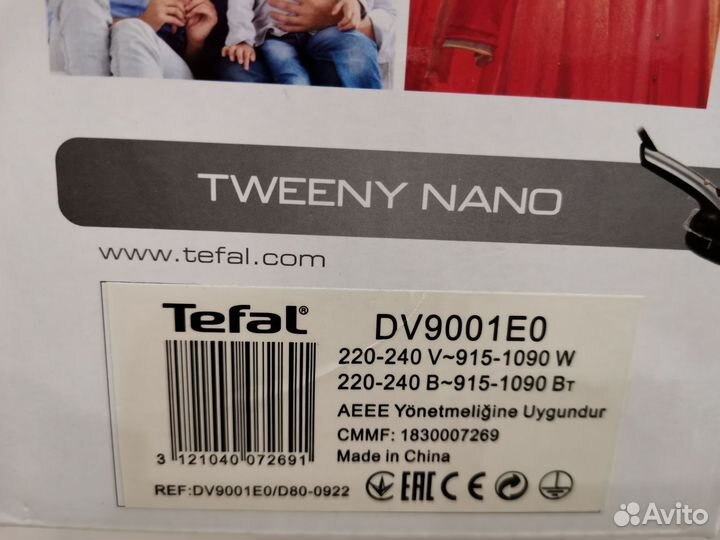 Ручной отпариватель tefal 2in1 новый