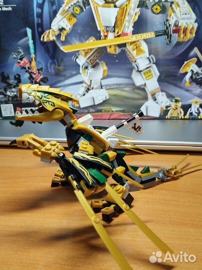 Lego Ninjago 71702+ 70666