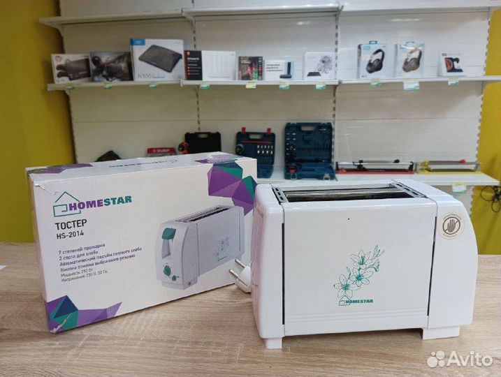 Тостер homestar HS-2014