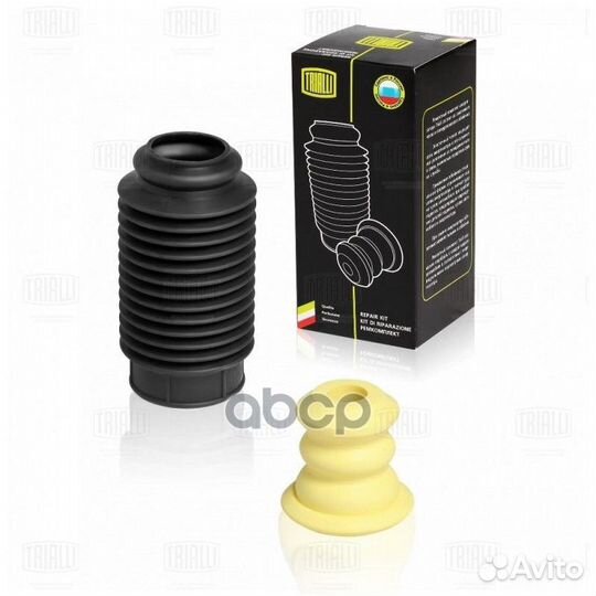 Пыльник+отбойник d19/h66 (к-т на 1 аморт.) унив