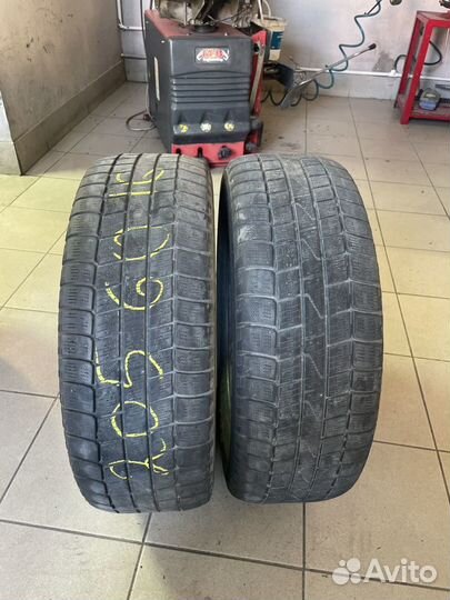 Hankook Winter I'Cept IZ2 205/60 R16