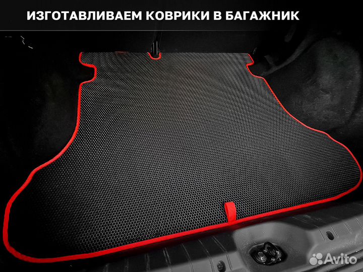Ева коврики 2D EVA Renault Sandero Stepway II 2013