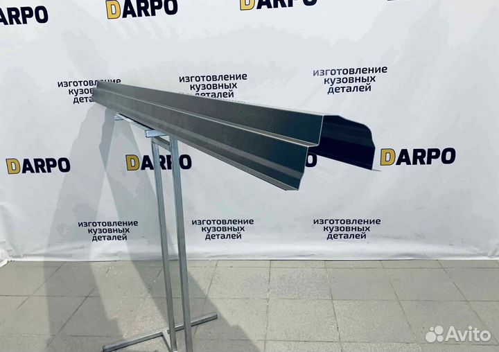 Пороги для audi 80 1986-1991 (B3)