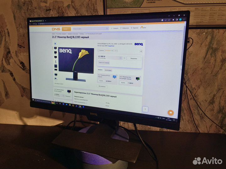 Отличный монитор benq bl2283