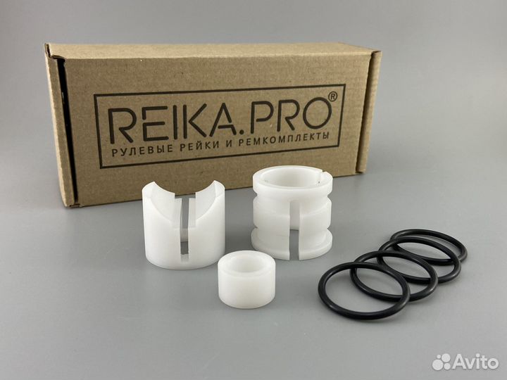 Premium Ремкомплект Toyota Noah 80/85