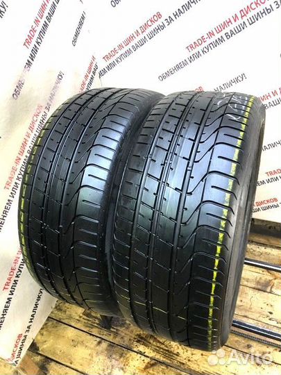 Pirelli P Zero 255/40 R20